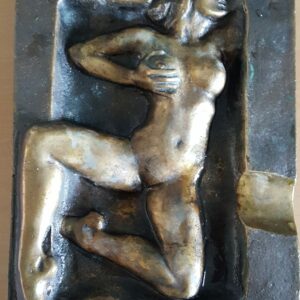 Ashtray